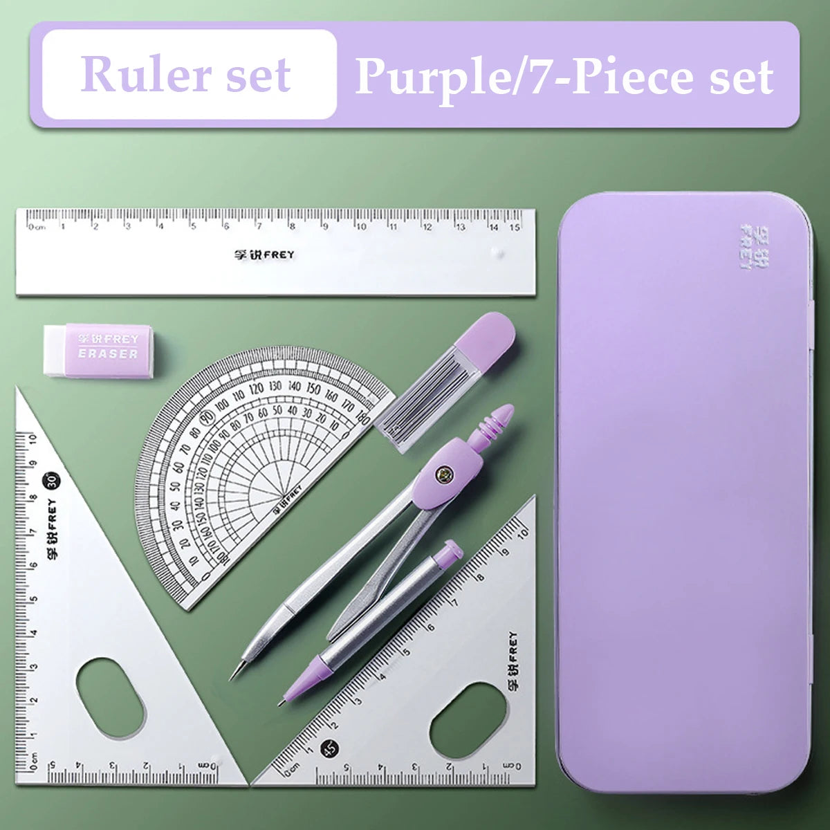 Rulers Set Multi-Function 