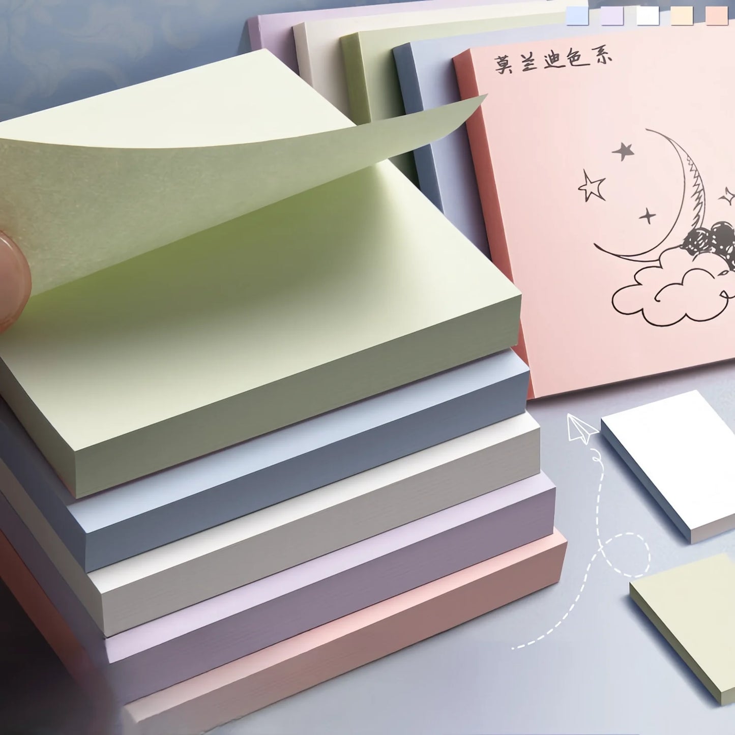 Multi-Color Sticky Notes