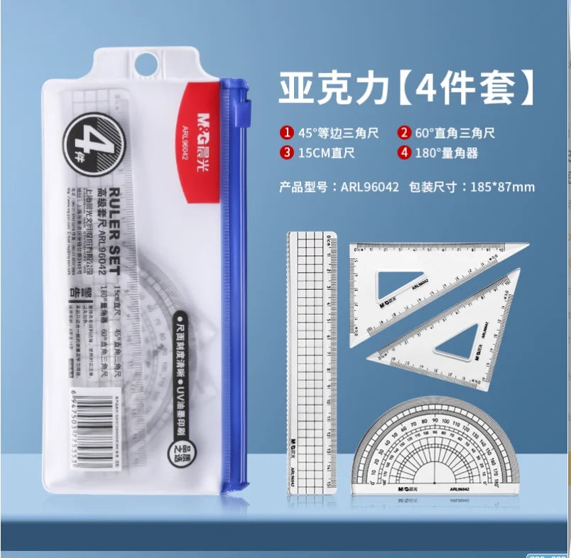 Stationery Ruler Set 