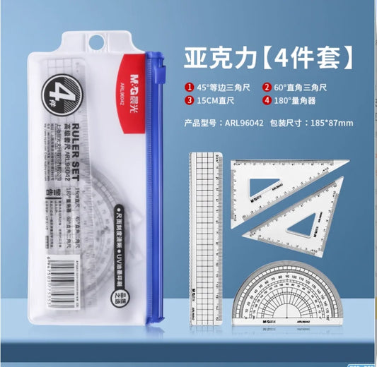 Stationery Ruler Set 