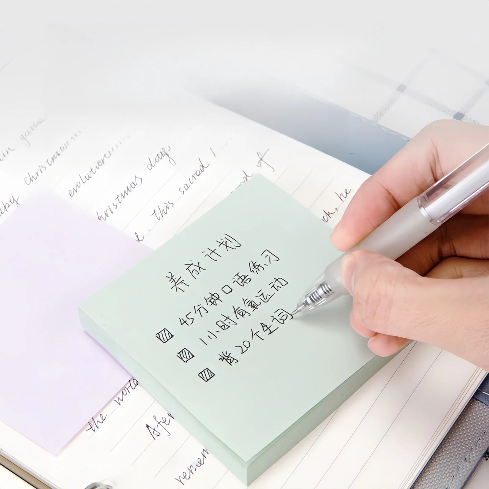 Multi-Color Sticky Notes